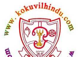 KHC OSA UK – Sports & Family fund day on Sunday 21st August 2022