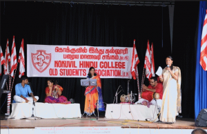 Vasantham 2022 – Join us in celebrating the 30th Anniversary of KHCOSA UK வசந்தம் 2022