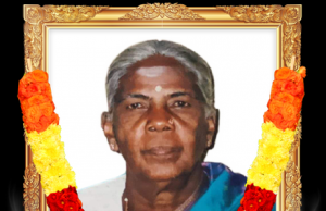 Mrs Maheswary Gnanasundaram Passed away