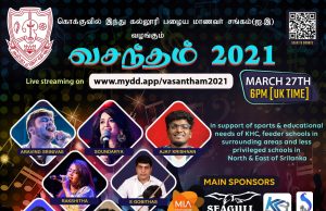 Vasantham 2021 on 27th March