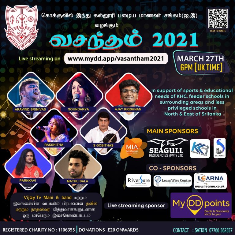 Vasantham 2021 on 27th March
