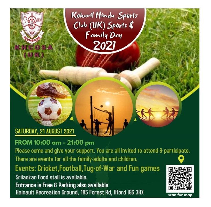 KHCOSA UK Sports Day – 21/08/2021